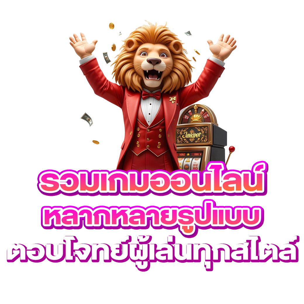 SARA CLUB TH